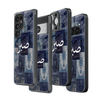 Stylish Glass Back Case for All Smartphones iPhone, Samsung, OnePlus, Pixel, Redmi, Oppo, Vivo, Motorola
