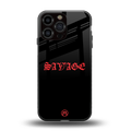 savage back phone cover | glass case for iphone 14 pro max