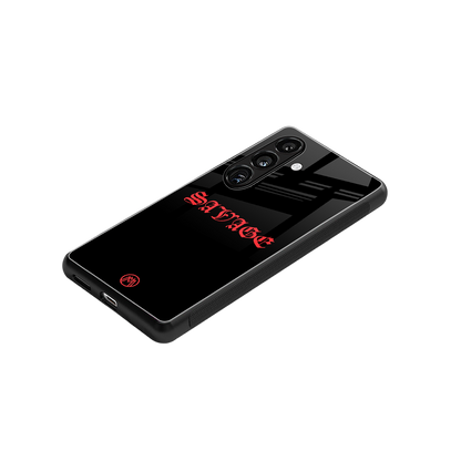 savage back phone cover | glass case for samsung galaxy s24 plus