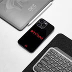 savage back phone cover | glass case for iphone 16 pro