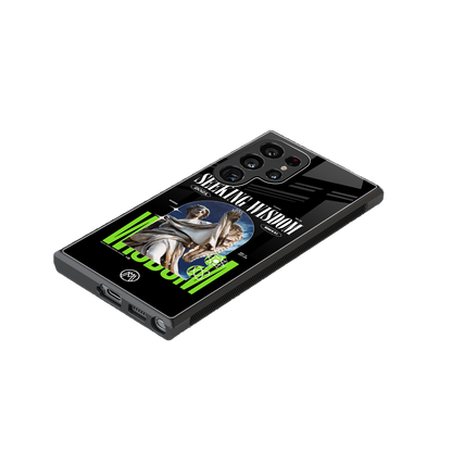 seeking wisdom back phone cover | glass case for samsung galaxy s23 ultra