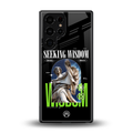 seeking wisdom back phone cover | glass case for samsung galaxy s25 ultra