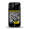 shogunavo shibuya back phone cover | glass case for iphone 16 plus