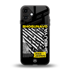 shogunavo shibuya back phone cover | glass case for iphone 16 plus