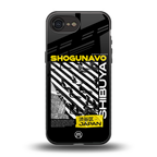 shogunavo shibuya back phone cover | glass case for iphone 16e