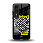 shogunavo shibuya back phone cover | glass case for oneplus nord ce 4