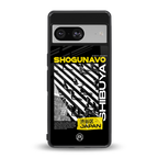 shogunavo shibuya back phone cover | glass case for Google Pixel 8