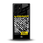 shogunavo shibuya back phone cover | glass case for samsung galaxy s25 ultra