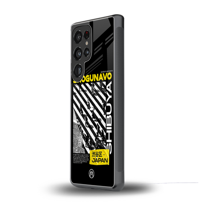 shogunavo shibuya back phone cover | glass case for samsung galaxy s25 ultra