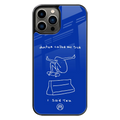Premium Glass Back Mobile Phone Cover for iPhone, Samsung, OnePlus, Google Pixel, Redmi, Oppo, Vivo & Realme