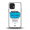 social extrovert back phone cover | glass case for nothing phone 2