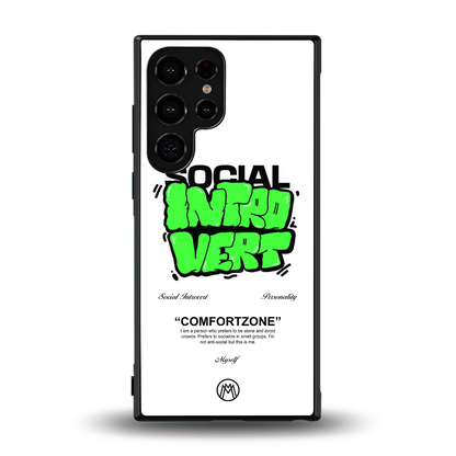 social introvert back phone cover | glass case for samsung galaxy s24 ultra