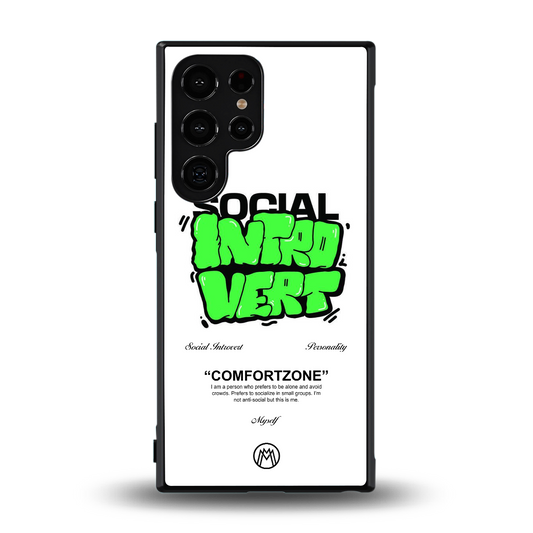 social introvert back phone cover | glass case for samsung galaxy s24 ultra
