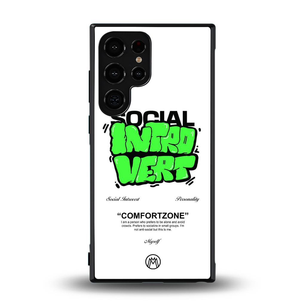 social introvert back phone cover | glass case for samsung galaxy s23 ultra