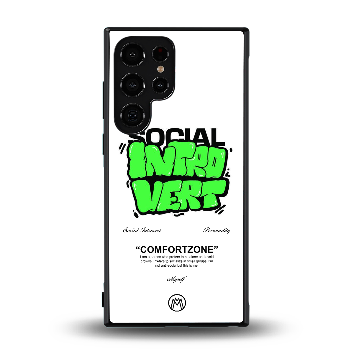 social introvert back phone cover | glass case for samsung galaxy s23 ultra