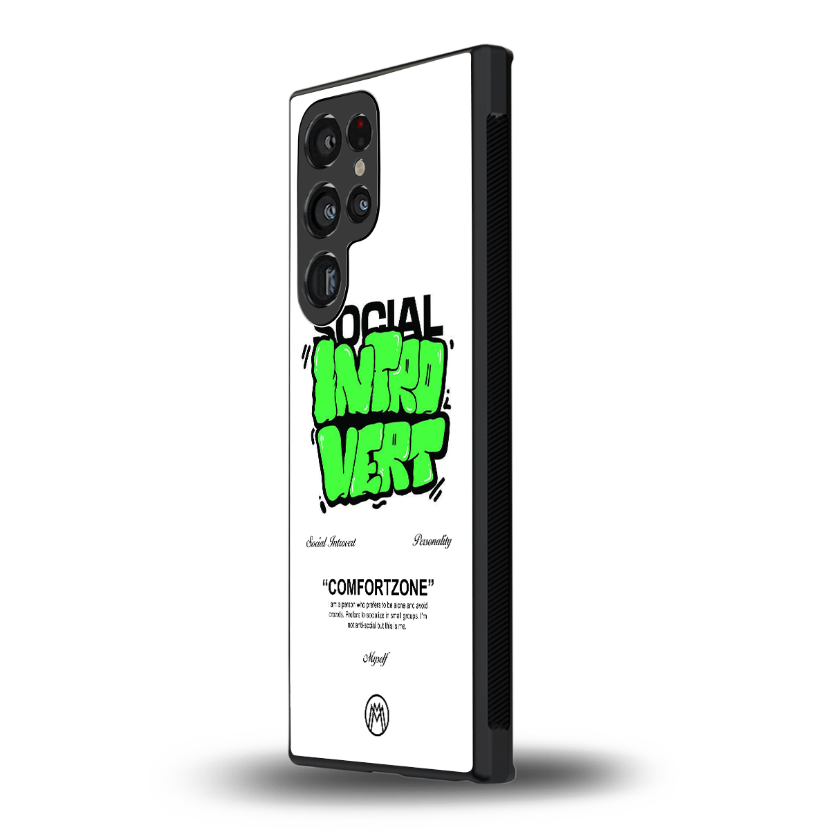 social introvert back phone cover | glass case for samsung galaxy s23 ultra