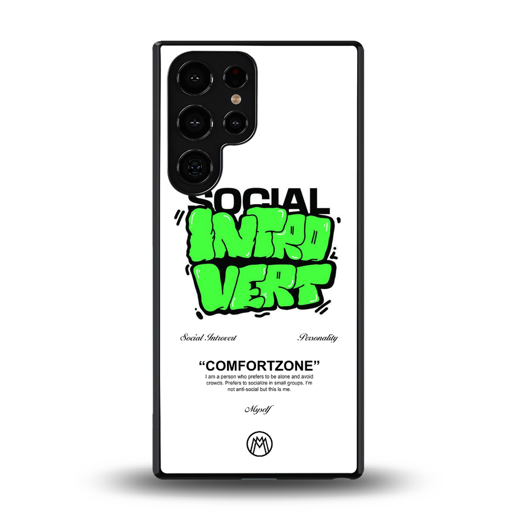 social introvert back phone cover | glass case for samsung galaxy s25 ultra