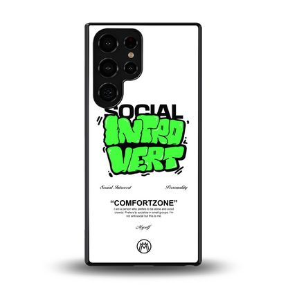 social introvert back phone cover | glass case for samsung galaxy s25 ultra