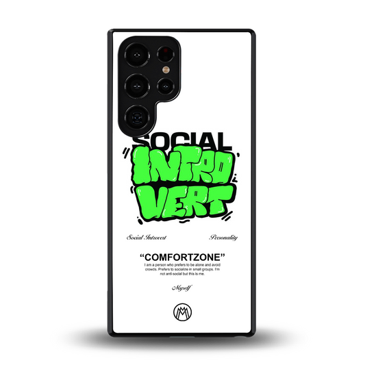 social introvert back phone cover | glass case for samsung galaxy s25 ultra