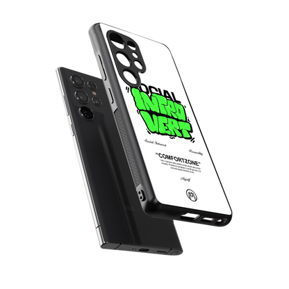 social introvert back phone cover | glass case for samsung galaxy s25 ultra