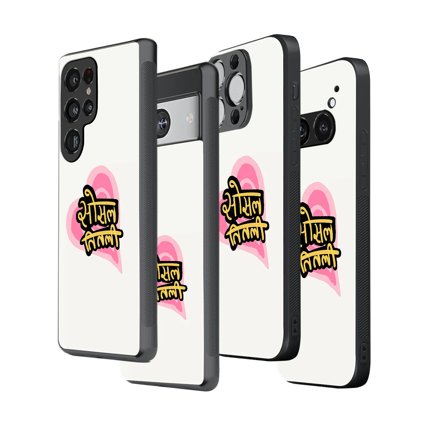 Stylish Glass Back Case for All Smartphones iPhone, Samsung, OnePlus, Pixel, Redmi, Oppo, Vivo, Motorola