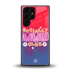 socially awkward club back phone cover | glass case for samsung galaxy s25 ultra