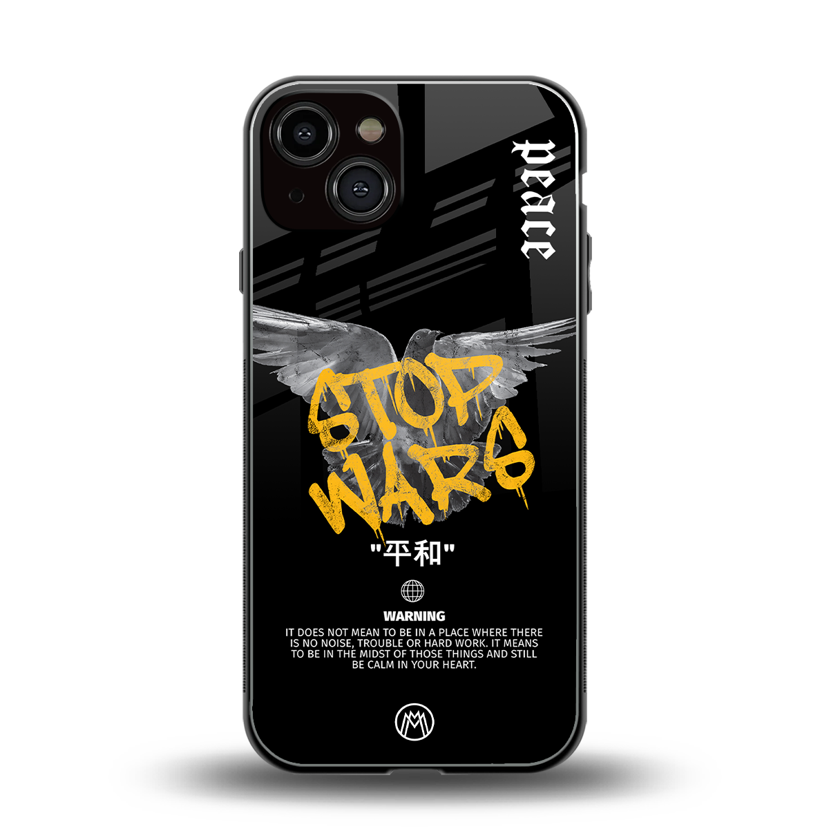 stop wars back phone cover | glass case for iphone 13
