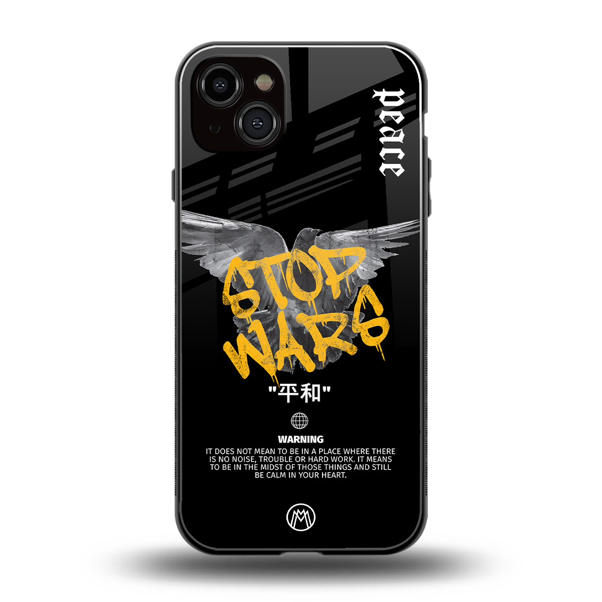 stop wars back phone cover | glass case for iphone 15 plus