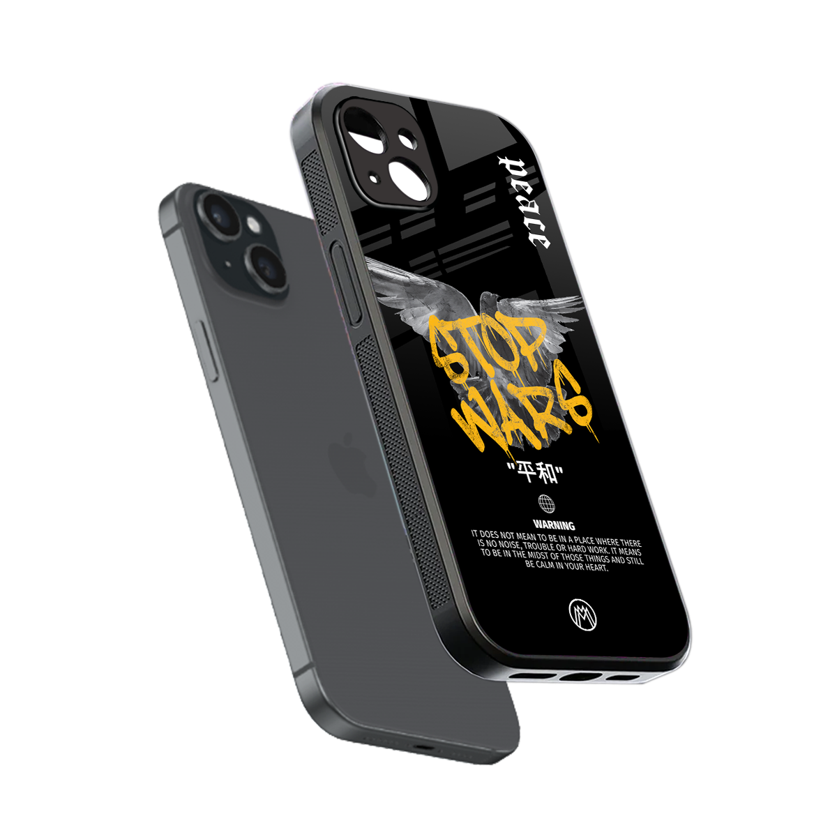 stop wars back phone cover | glass case for iphone 15 plus