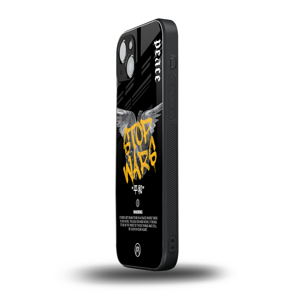 stop wars back phone cover | glass case for iphone 15 plus