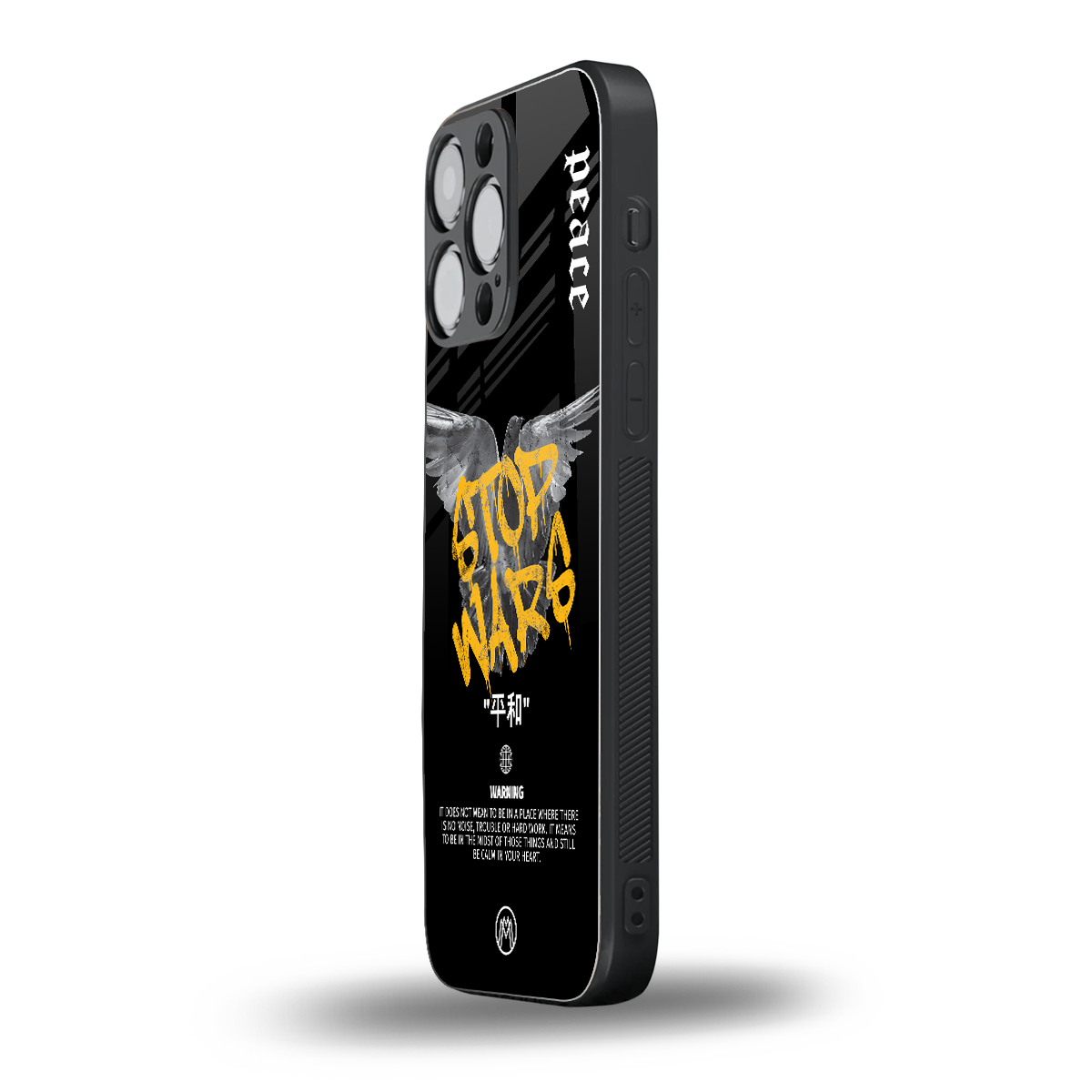 stop wars back phone cover | glass case for iphone 14 pro max