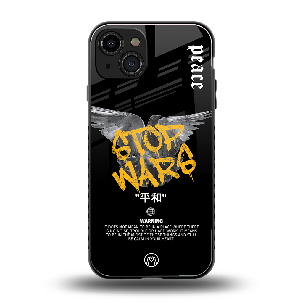 stop wars back phone cover | glass case for iphone 15