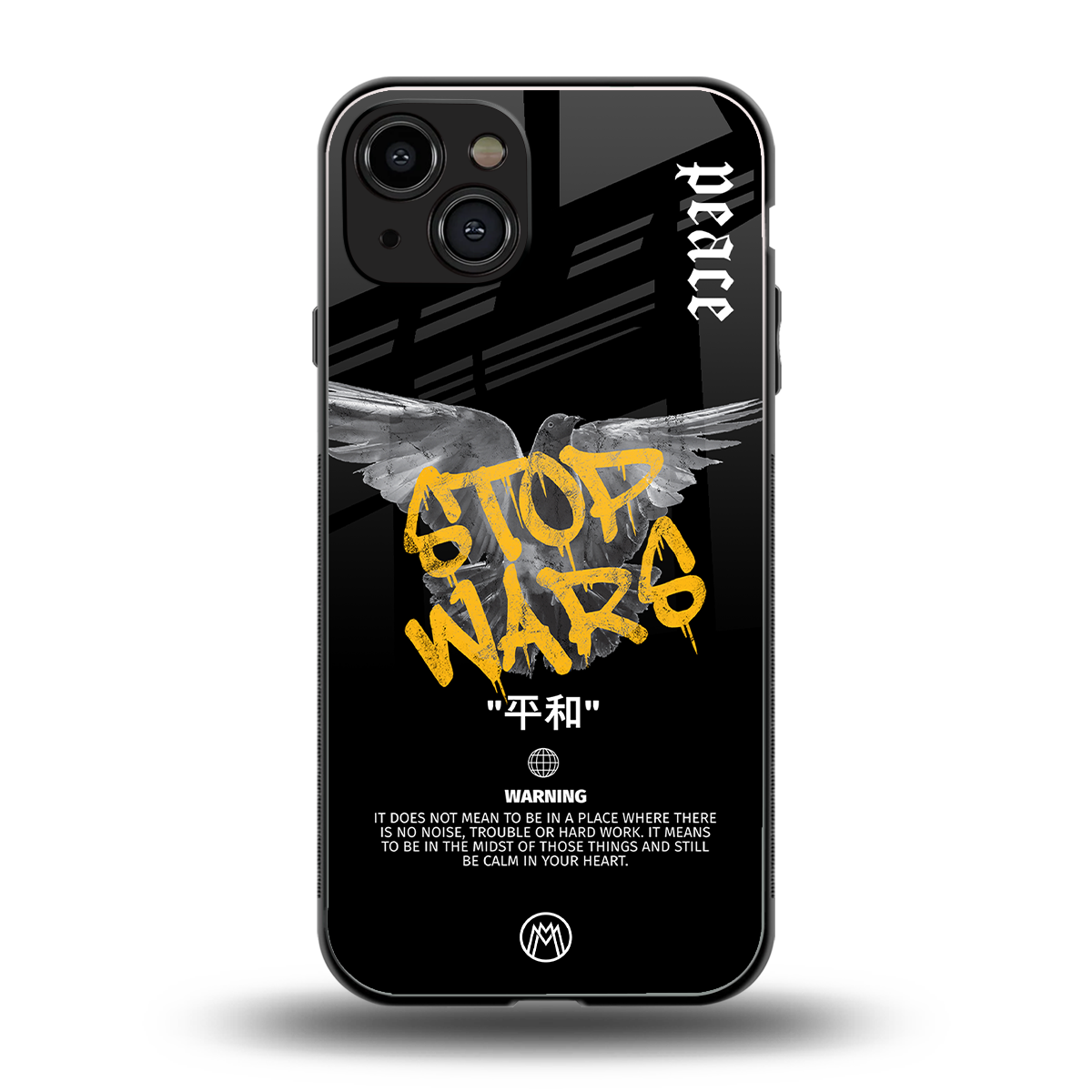 stop wars back phone cover | glass case for iphone 15