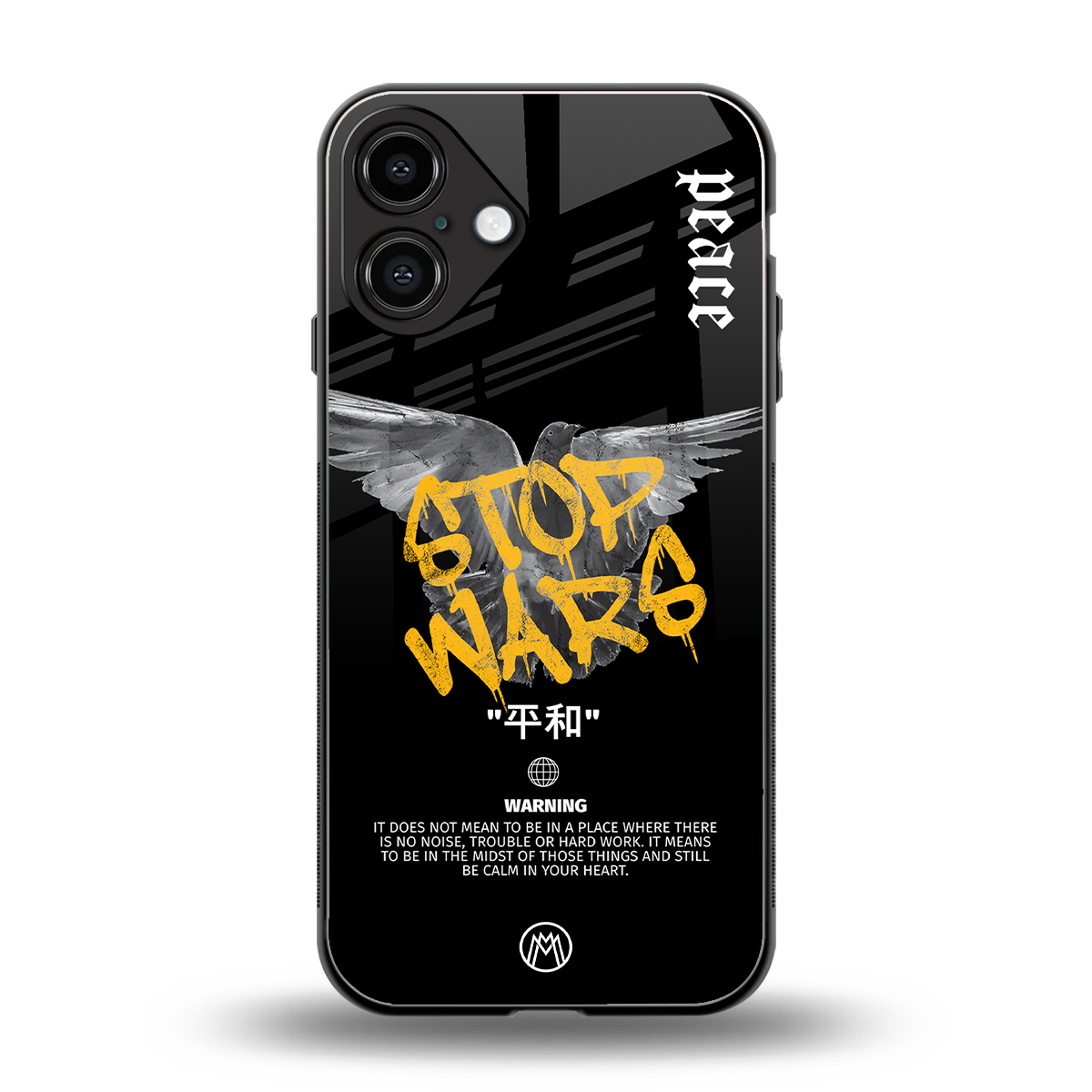 stop wars back phone cover | glass case for iphone 16 plus