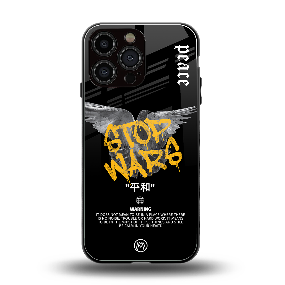 stop wars back phone cover | glass case for iphone 16 pro max