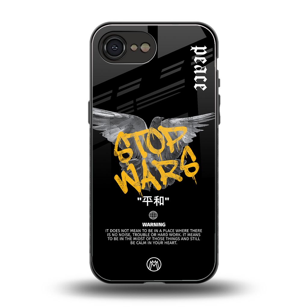 stop wars back phone cover | glass case for iphone 16e