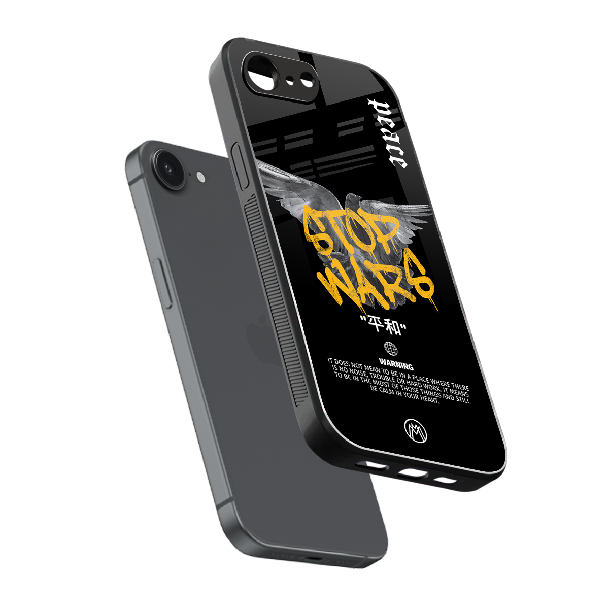 stop wars back phone cover | glass case for iphone 16e