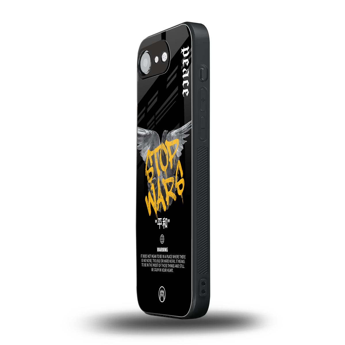 stop wars back phone cover | glass case for iphone 16e
