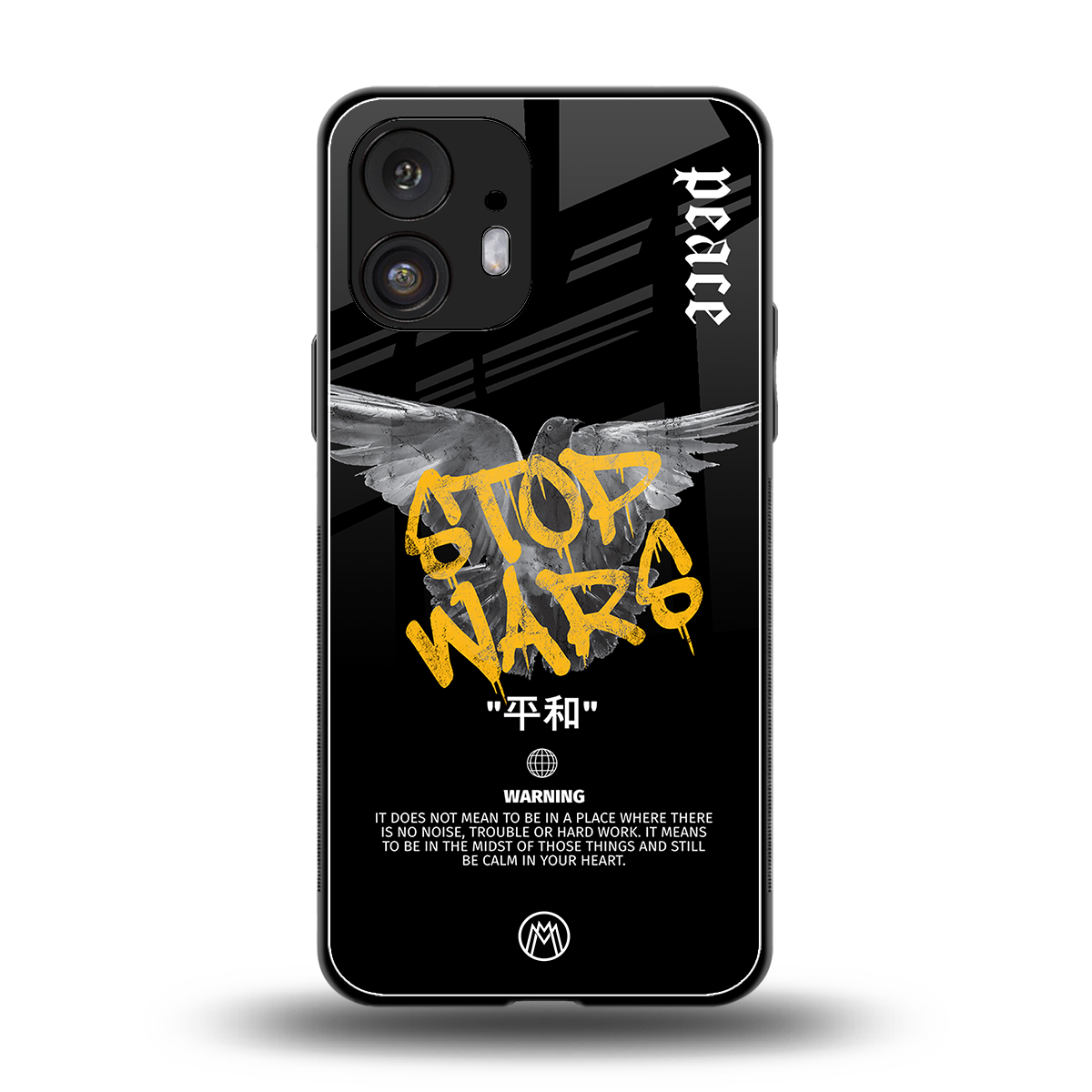 stop wars back phone cover | glass case for nothing phone 2