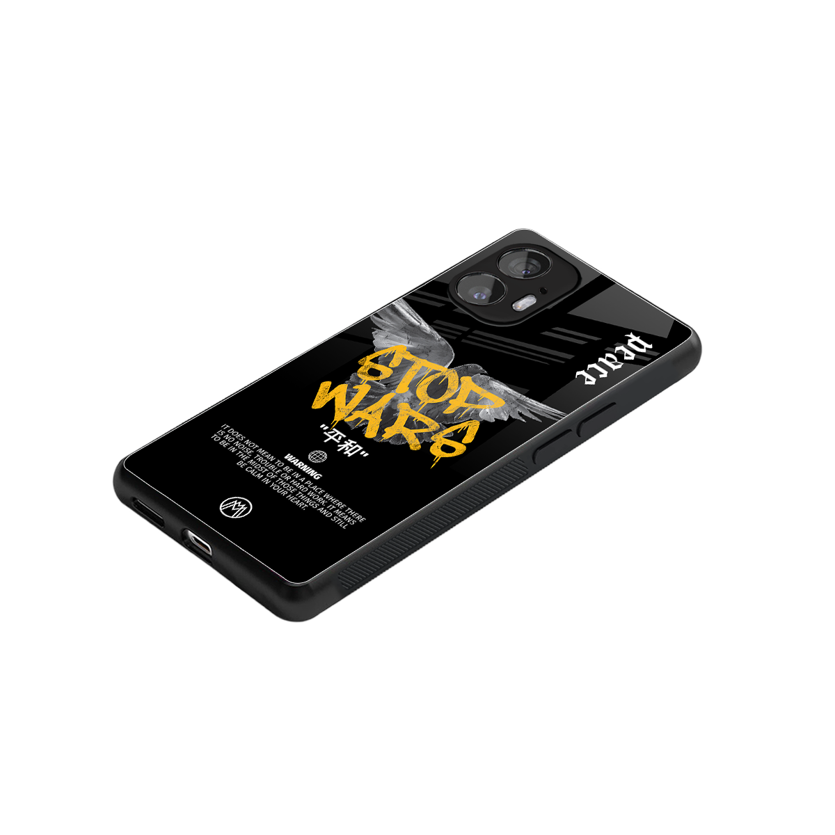 stop wars back phone cover | glass case for nothing phone 2