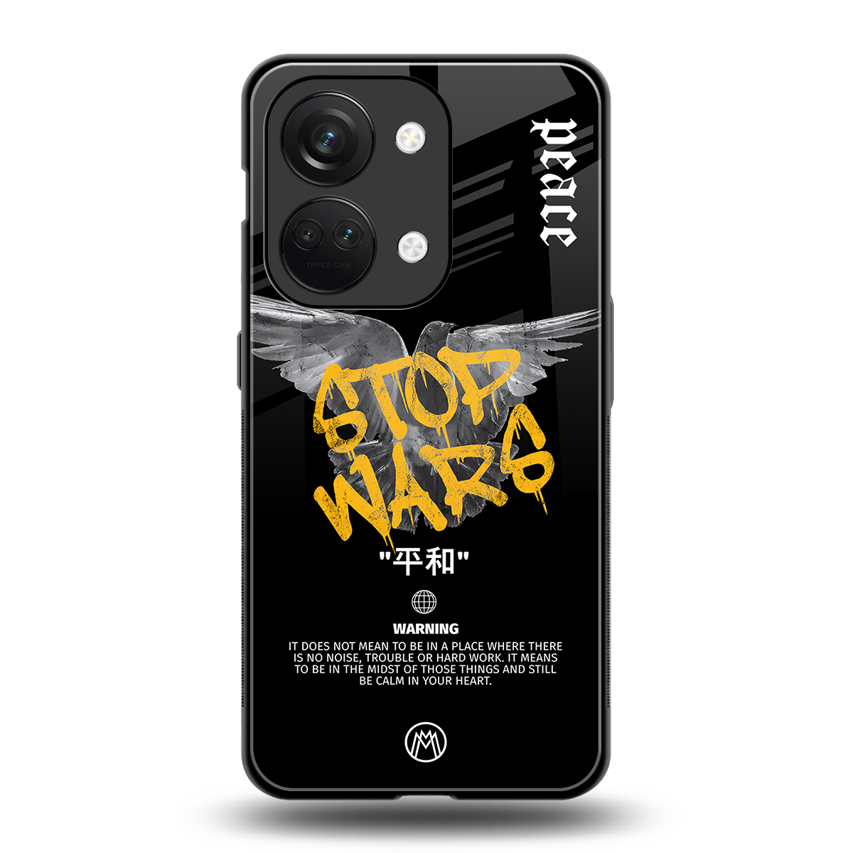 stop wars back phone cover | glass case for oneplus nord 3