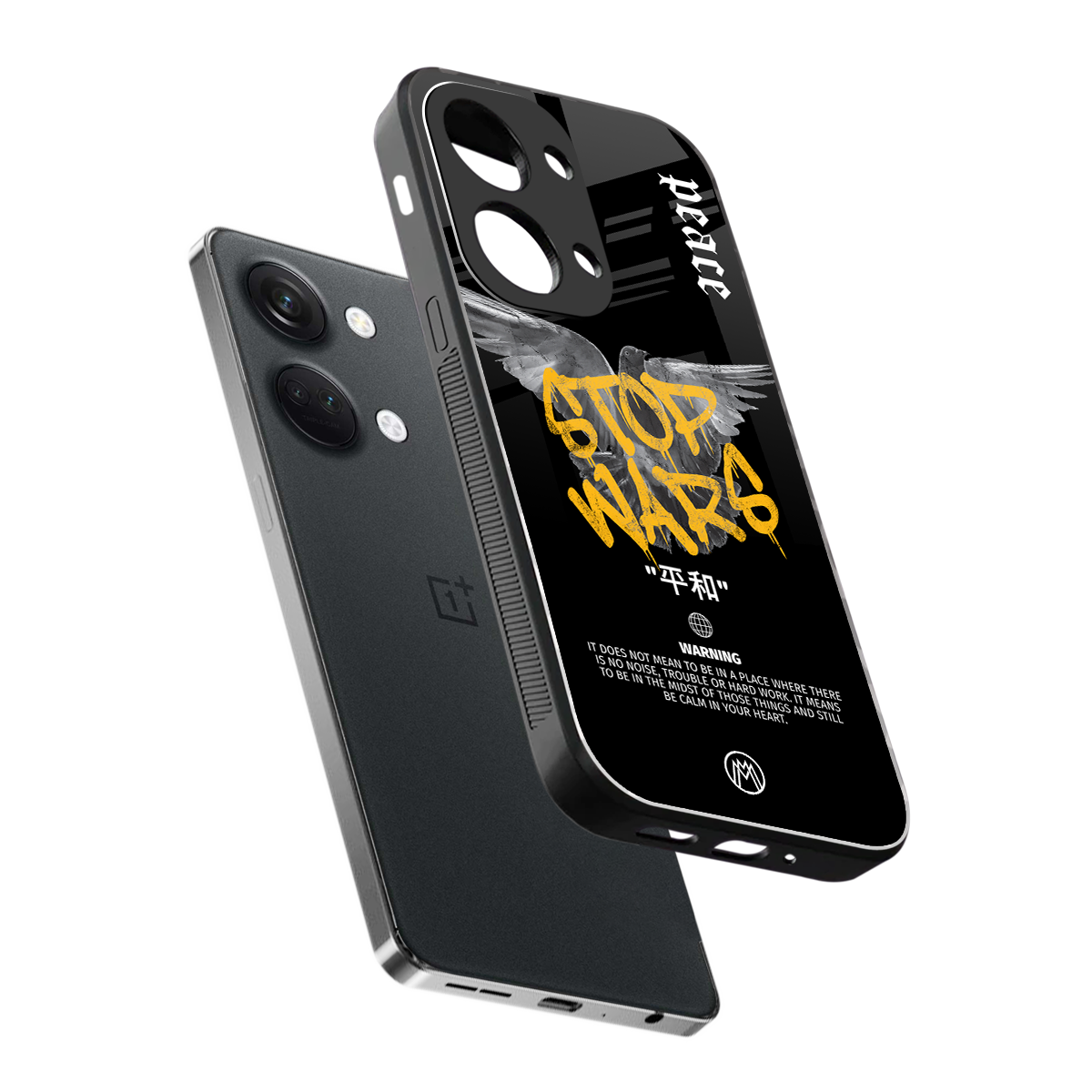 stop wars back phone cover | glass case for oneplus nord 3