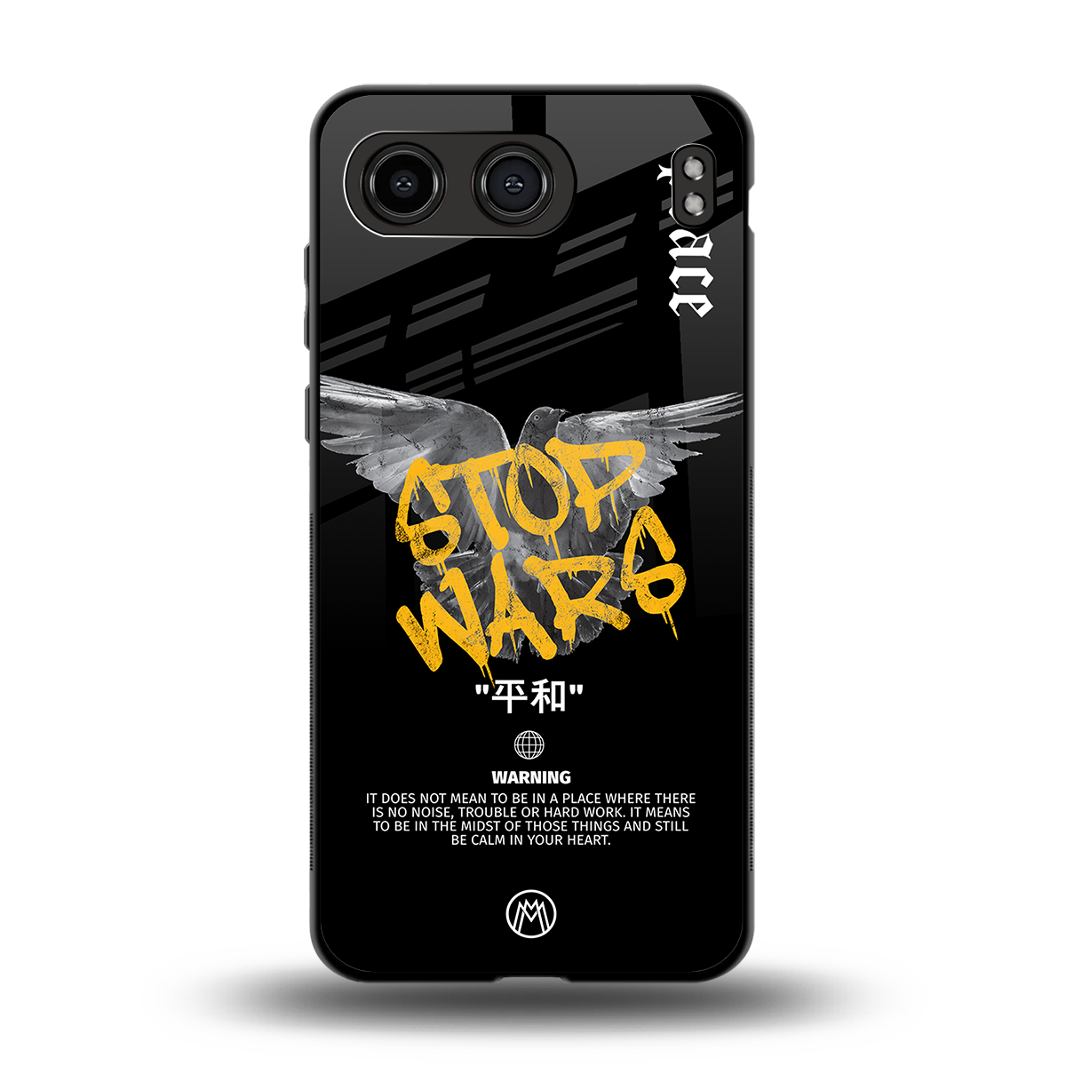 stop wars back phone cover | glass case for oneplus nord 4