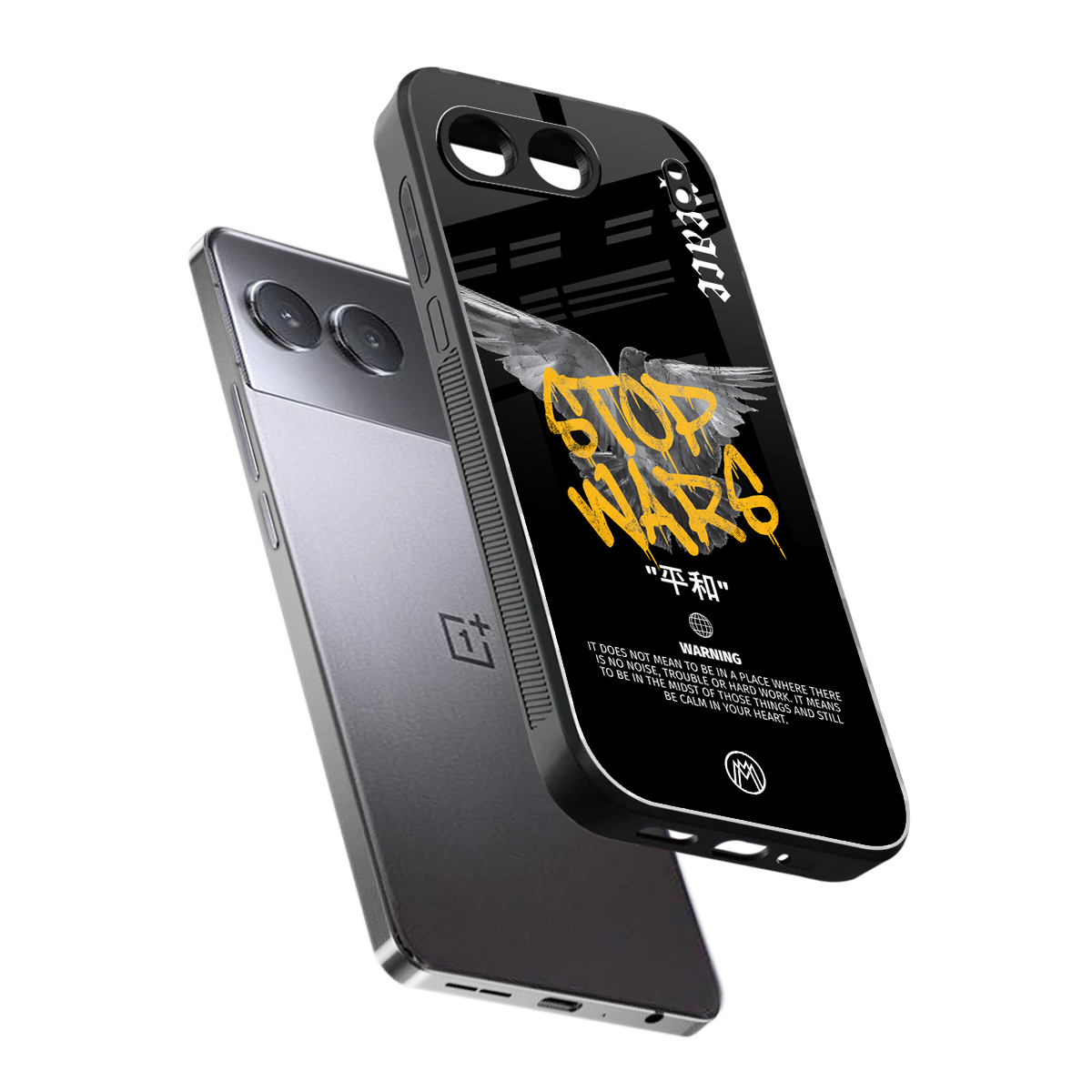 stop wars back phone cover | glass case for oneplus nord 4