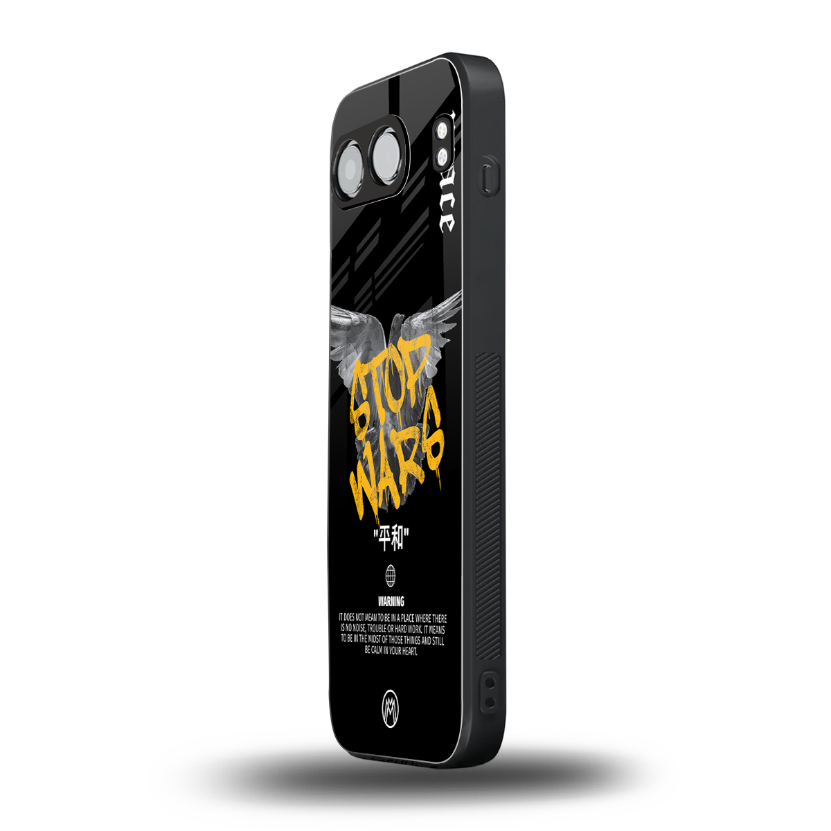 stop wars back phone cover | glass case for oneplus nord 4