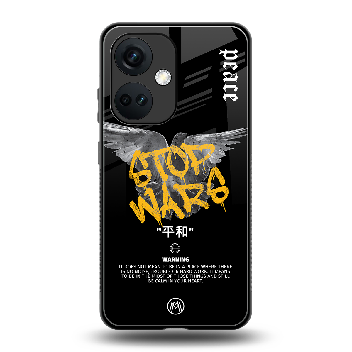 stop wars back phone cover | glass case for oneplus nord ce 3
