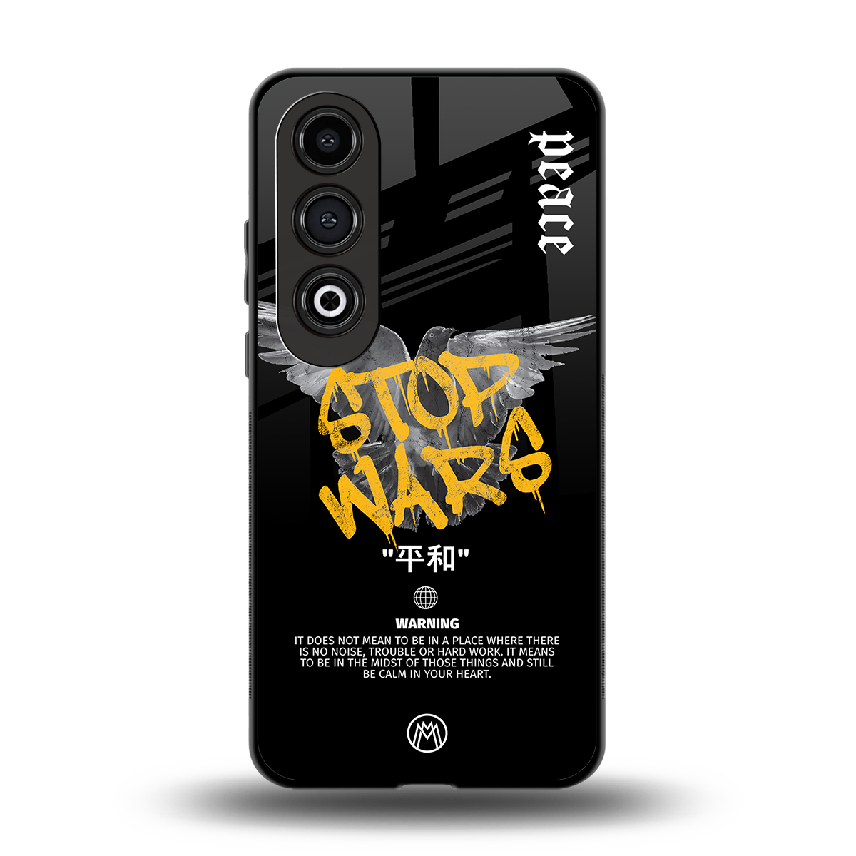 stop wars back phone cover | glass case for oneplus nord ce 4