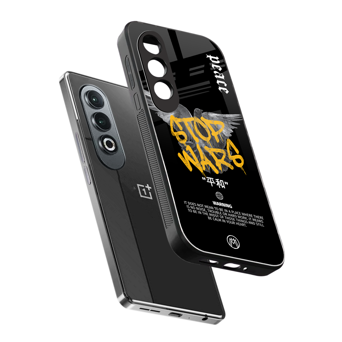stop wars back phone cover | glass case for oneplus nord ce 4
