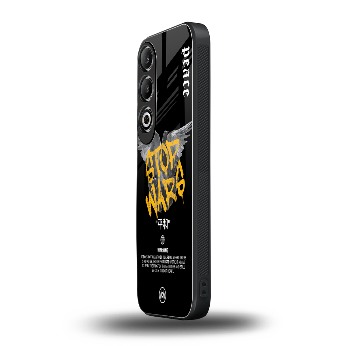 stop wars back phone cover | glass case for oneplus nord ce 4