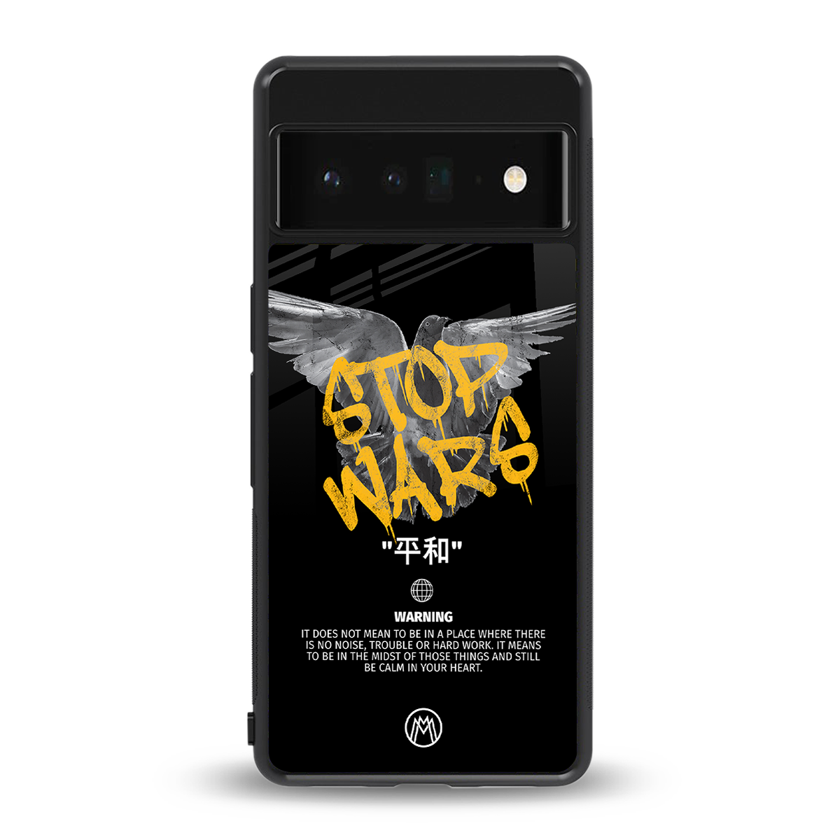 stop wars back phone cover | glass case for google pixel 6 pro